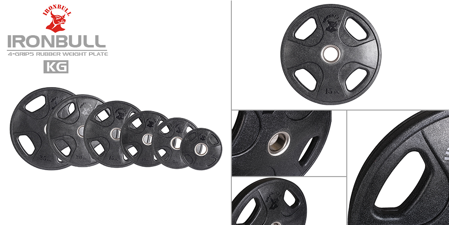 4 Grips Rubber Plate 20KG - IR5201